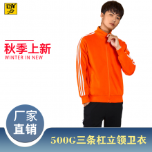 512#500³ﶬĻӡ