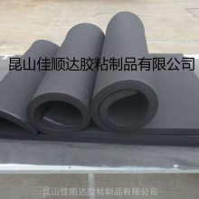 EPDM޽棬ɫEPDM޻棬EPDM޷