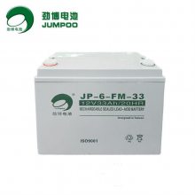  JP-6-FM-33 12V33AHά ӦԴ ֱ