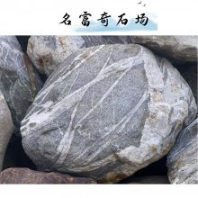 福建后花园这样打造！泰山石假山鱼池，货场直发吨位泰山石基地