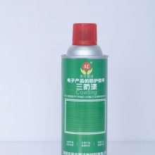 手喷罐线路板/PCBA丙烯酸SL2043三防漆|涂覆胶|绝缘漆|防水漆