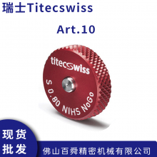 ʿTitecswissƻ M0.3-M1.6 ƻ NoGoArt.10