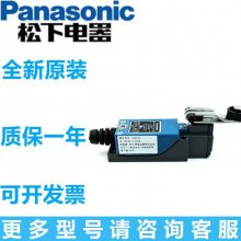 PanasonicAZϵ¹г̿AZ-7140΢λ