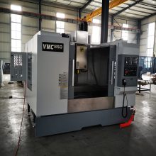 VMC850ʽӹ ߹ ṩѯ ȫ