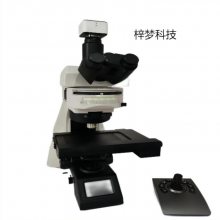 梓梦科技 显微计数法不溶性微粒检测仪 ZM-MIP-01Z
