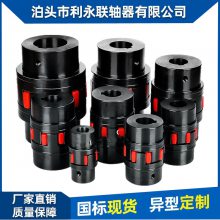ӦXL LXε ٻȻе  ֶ֧