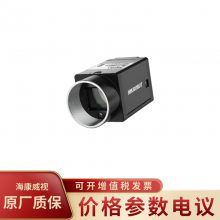 MV-CU013-80GM ڰ130ض
