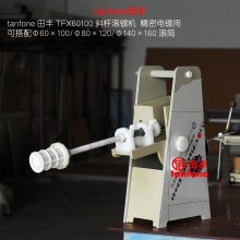 TFX60100б˹ƻ,Сбʽƻ,۱ߴþܵ