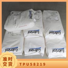 TPU Lubrizol 58219 עܼ ͻѧ ĥ ҽ Ӧ