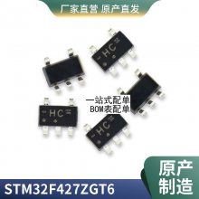 FE2.1全新原装 FE1.1 CQFP-48A 台湾汤铭FEUSB2.0/HUB7口分流器IC