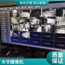 ���繤�̲��� ������Ǩ���� ���ϵͳ��װ ���粼�߸��� �ۺϲ��߹���