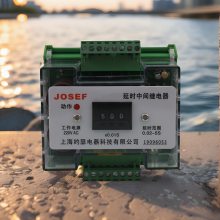 用于机械制造 RZL-600D中间继电器 220VDC 整定直观又方便 动作速度快