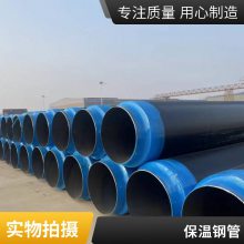 沛沛管道保温保温管道大小口径均可施工方便