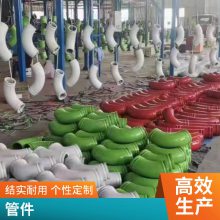 防腐大小口径均可防腐管道抗压能力强沧州