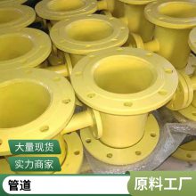 沧州涂塑管道大小口径均可涂塑抗压能力强