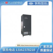 ̫װ SXL-5009V ձSERIC ѧԴ豸