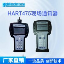 ֳֶ๦ܶЭHART475ֳͨѶֲ
