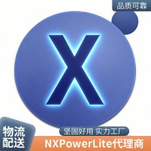 PPTѹ������PDF�Ż���NXPowerLiteͼ���Ż��������ָ�ʽѹ��Office�ļ�ѹ��