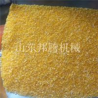 Ƥ 綯״ 綯ֻ