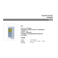 ΤHoneywell ¿TB7980A1006 Ĺ¿T6812DP08