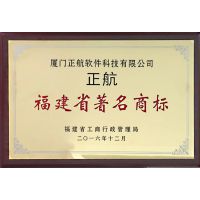 2016ʡ̱