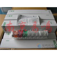 ձARROWָʾLEUT-24W-3-RYG