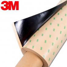 3m55261Bɫ˫潺 3M55261Bмӹ 3M93015LE˫潺
