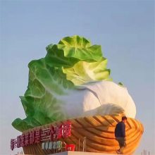 玻璃钢白菜雕塑 景观植物雕塑 水东广场雕塑摆件