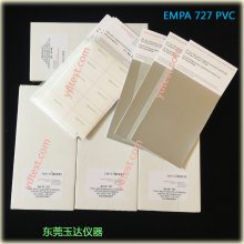 EMPA PVCĤɫֽʿPVCɫĤ EMPA-727 ʿ