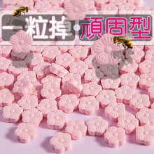 压片糖果oem贴牌生产代加工咀嚼片加工定制厂家