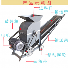   绨