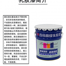 ٵǽ齺 ζ齺 齺ǽ
