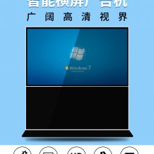 86Ӣʽһʾ˫Һزѯ粥