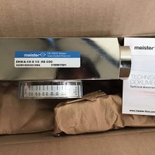 MEISTER˹س,Һλ,,ȫϵһ