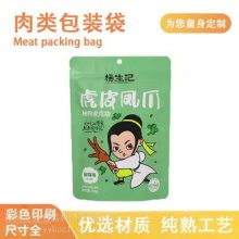 Food, chicken feet, snack bags,ʳƷצʳ