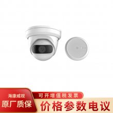 DS-2CD3326FDWD-I/ST 200Ƶװ