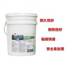 3M1000NFճ֬ˮԽճȼҾøͽ