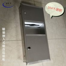 304ֲֽ䰵װͰǽʽһϹjyx-750