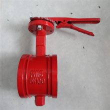 消防开关阀门卡箍涡轮沟槽蝶阀代工贴牌厂家