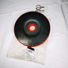 Ӣƽܷ 90 BW020120