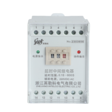 SRY-220VDC-2Z-8Aʱм̵ѹ 110V220VDC/AC