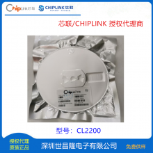 ITE9611 CHIPLINKо ؿ-SWITCH SOT23-5L