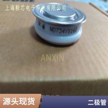 WESTCODE西码快速平板二极管SW24PHR380整流管