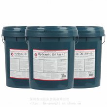 ӵʿAW46ĥҺѹCALTEX Hydraulic Oil AW 46