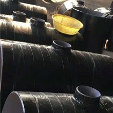 抚顺Q345E三通规格「在线咨询」