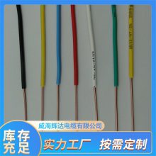  H05BB-FHO7Z-U 궨