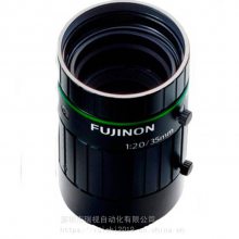 Fujinonʿ HF351820-12M 1200 35mm Ӿҵͷ