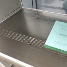 ���Ҷ��Ʋ���ֵ�˫�˳�������̨ ����ʳƷ��ֱ���޾���������̨