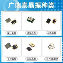 ABM11-38.400MHZ-B7G-TгABRACONԭ***SMD2016