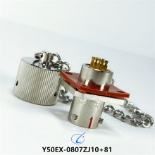 ԲӲ Y50EX-0807TJ2/ZK10 Y50EX-0807TK2/ZJ10괴ͷ